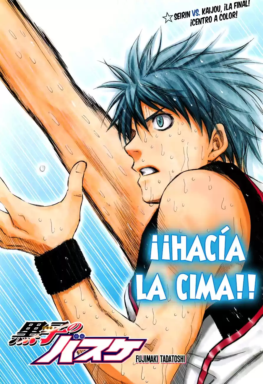 Kuroko no Basket Capitulo 202 página 1