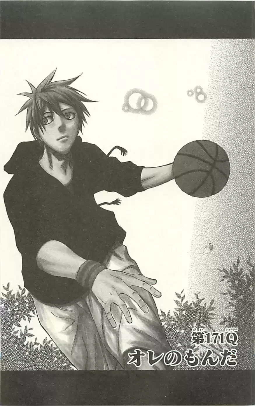 Kuroko no Basket Capitulo 171 página 3