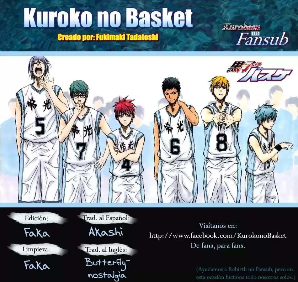 Kuroko no Basket Capitulo 224 página 1