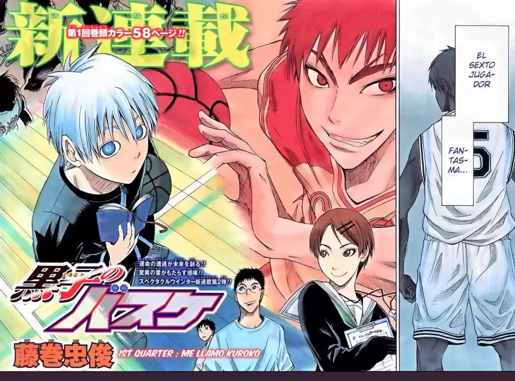 Kuroko no Basket Capitulo 1 página 7