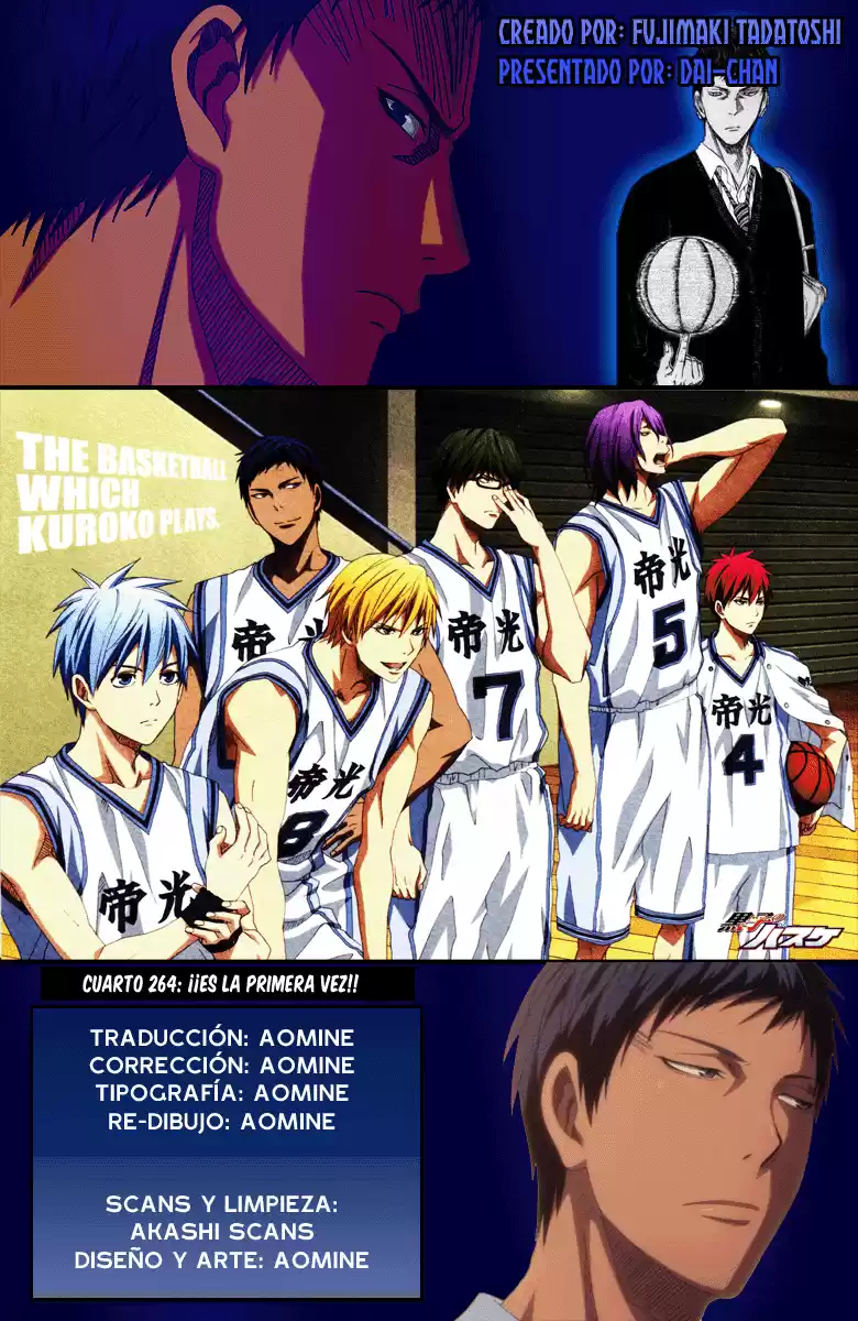 Kuroko no Basket Capitulo 264: Es la primera vez página 1