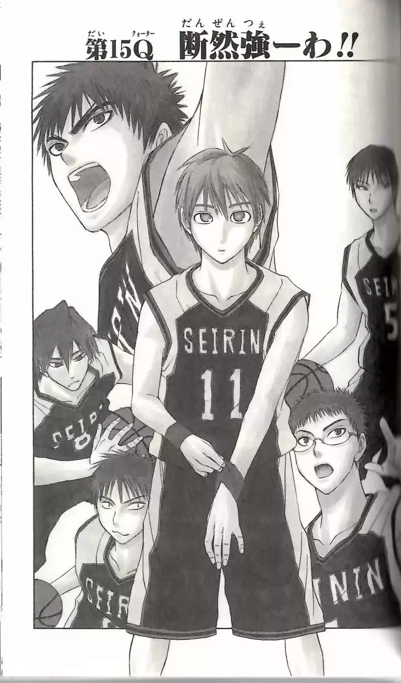 Kuroko no Basket Capitulo 15 página 2