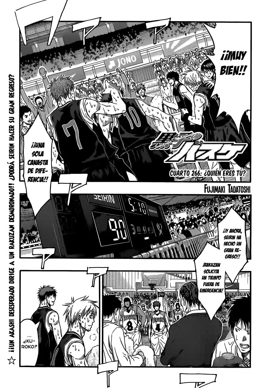 Kuroko no Basket Capitulo 266: ¿Quién eres tú? página 1