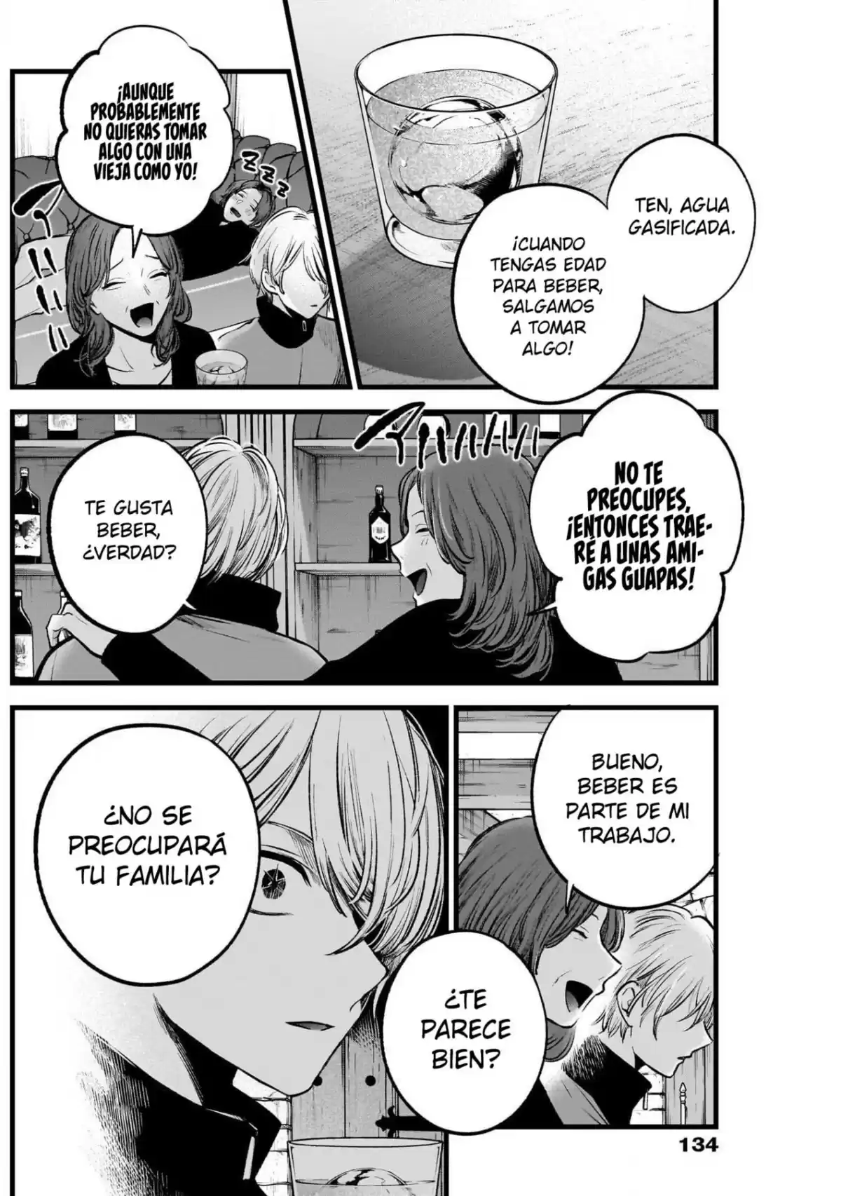 Oshi No Ko Capitulo 119: Madre biológica página 12