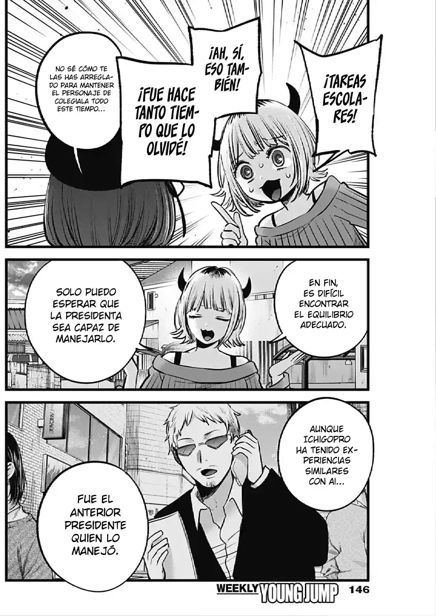 Oshi No Ko Capitulo 124: Inversión página 11