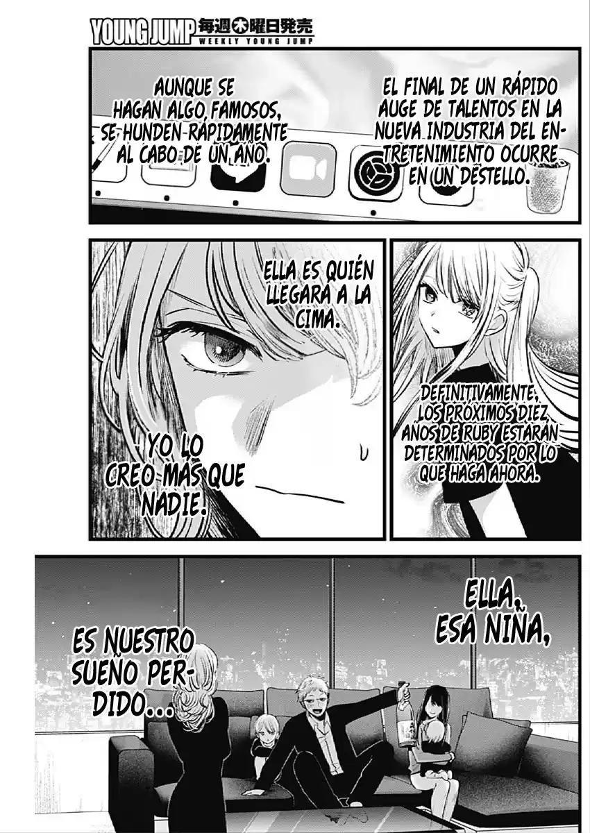 Oshi No Ko Capitulo 124: Inversión página 16