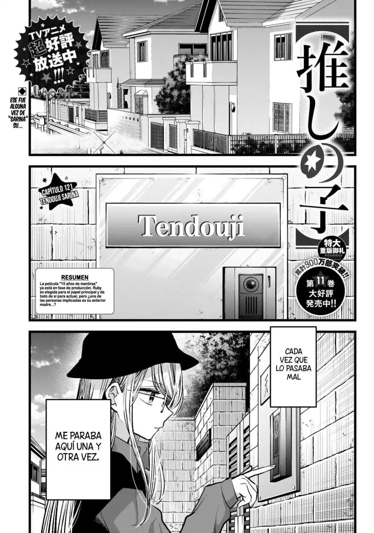 Oshi No Ko Capitulo 121: Tendouji Sarina página 3