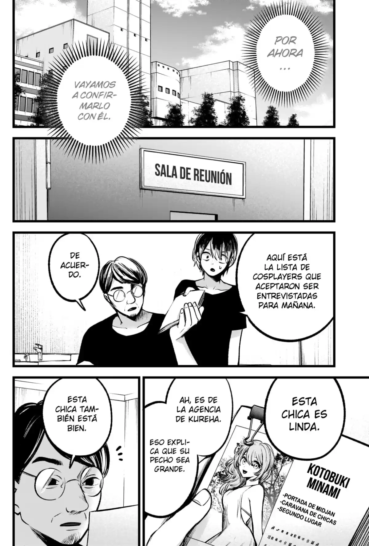 Oshi No Ko Capitulo 88: Oferta página 12