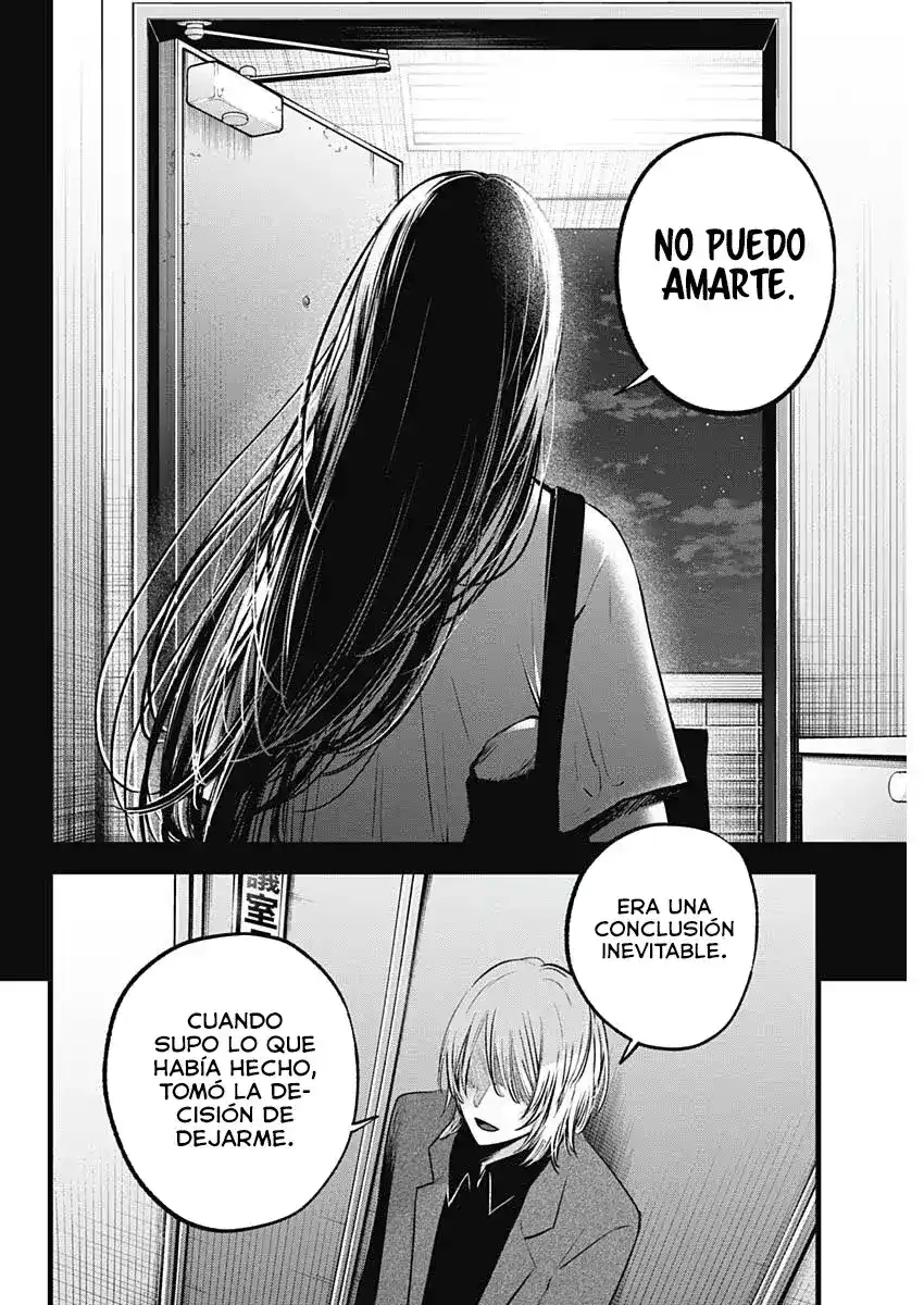 Oshi No Ko Capitulo 154: 15 años de mentiras página 6