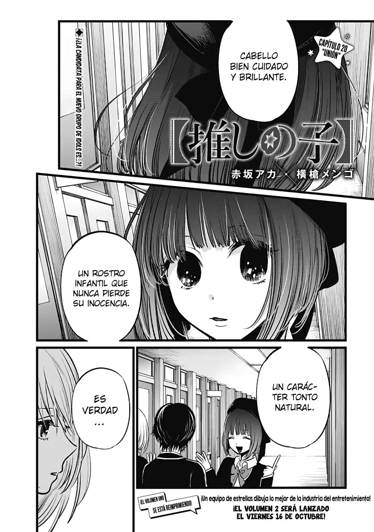 Oshi No Ko Capitulo 20: Unión. página 3