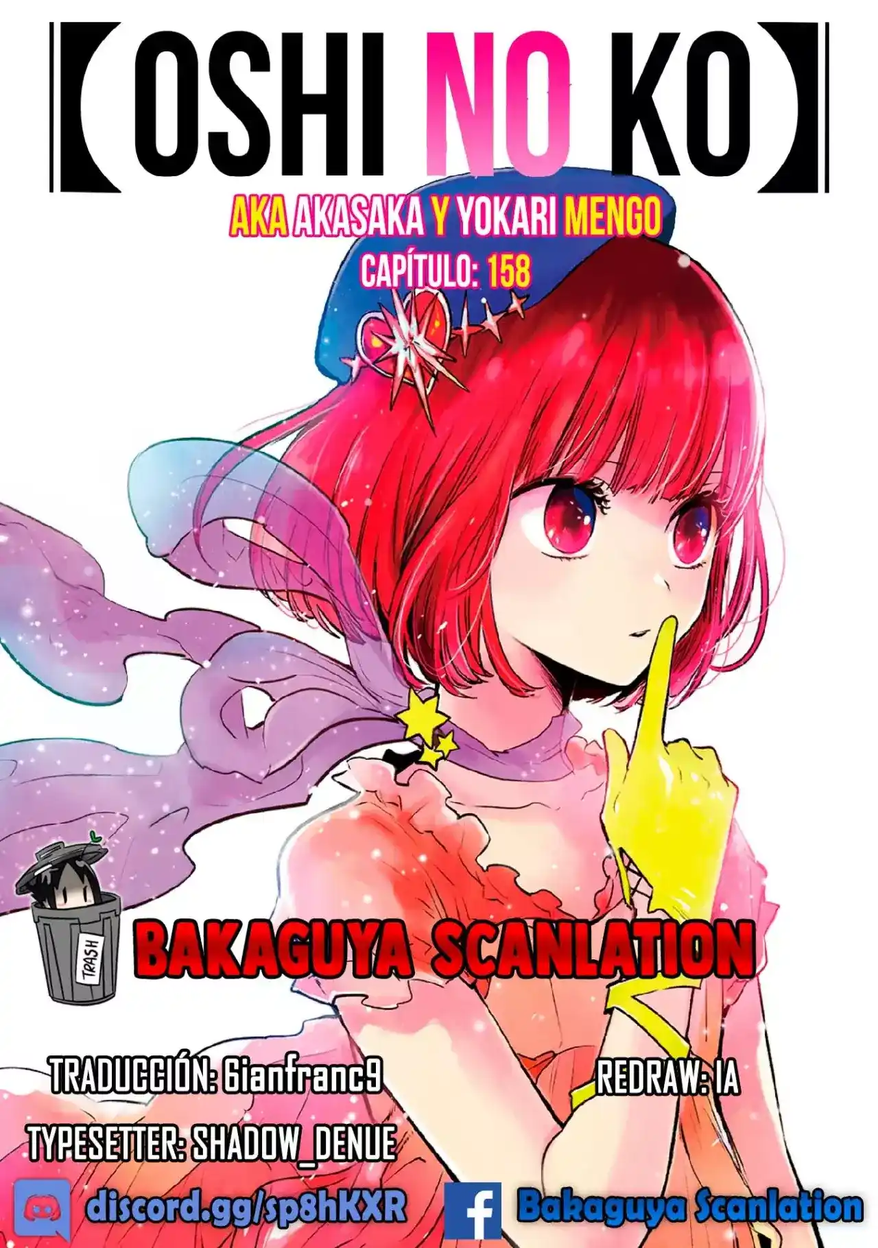 Oshi No Ko Capitulo 158: Joya página 1