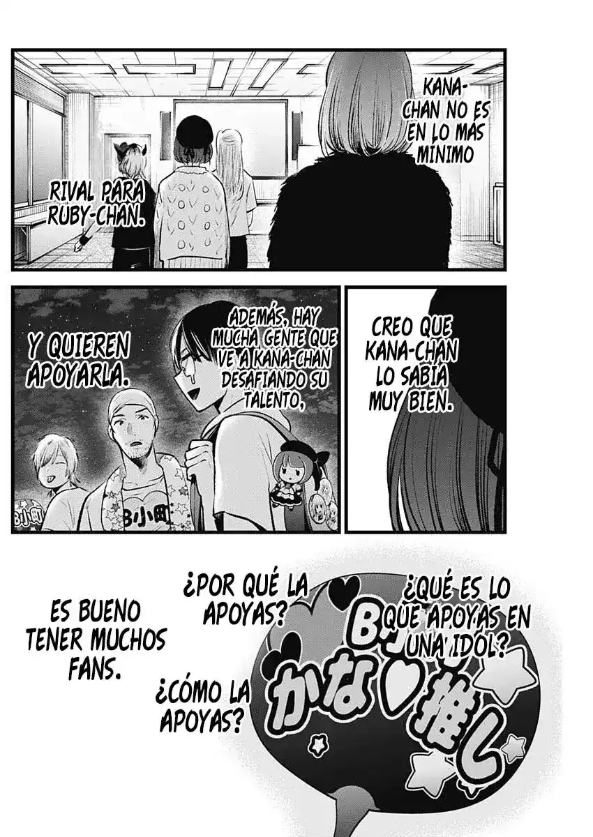 Oshi No Ko Capitulo 158: Joya página 10