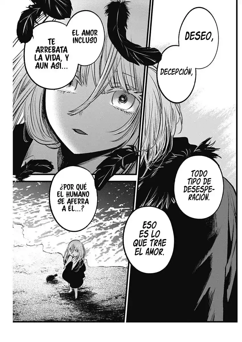 Oshi No Ko Capitulo 158: Joya página 17