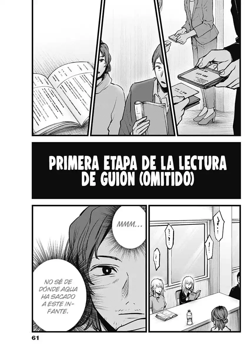 Oshi No Ko Capitulo 128: Lectura de guion página 11