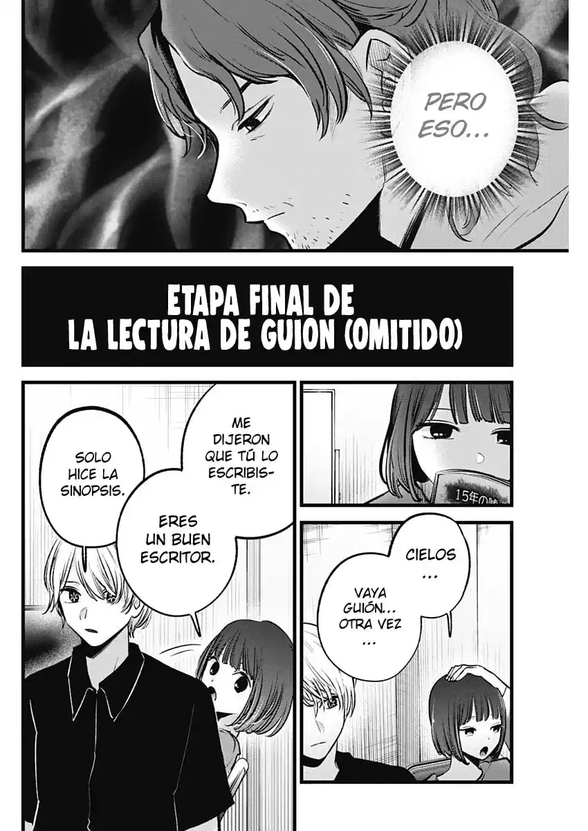 Oshi No Ko Capitulo 128: Lectura de guion página 14