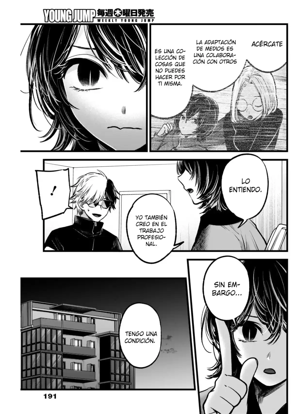 Oshi No Ko Capitulo 49: Reescritura. página 12