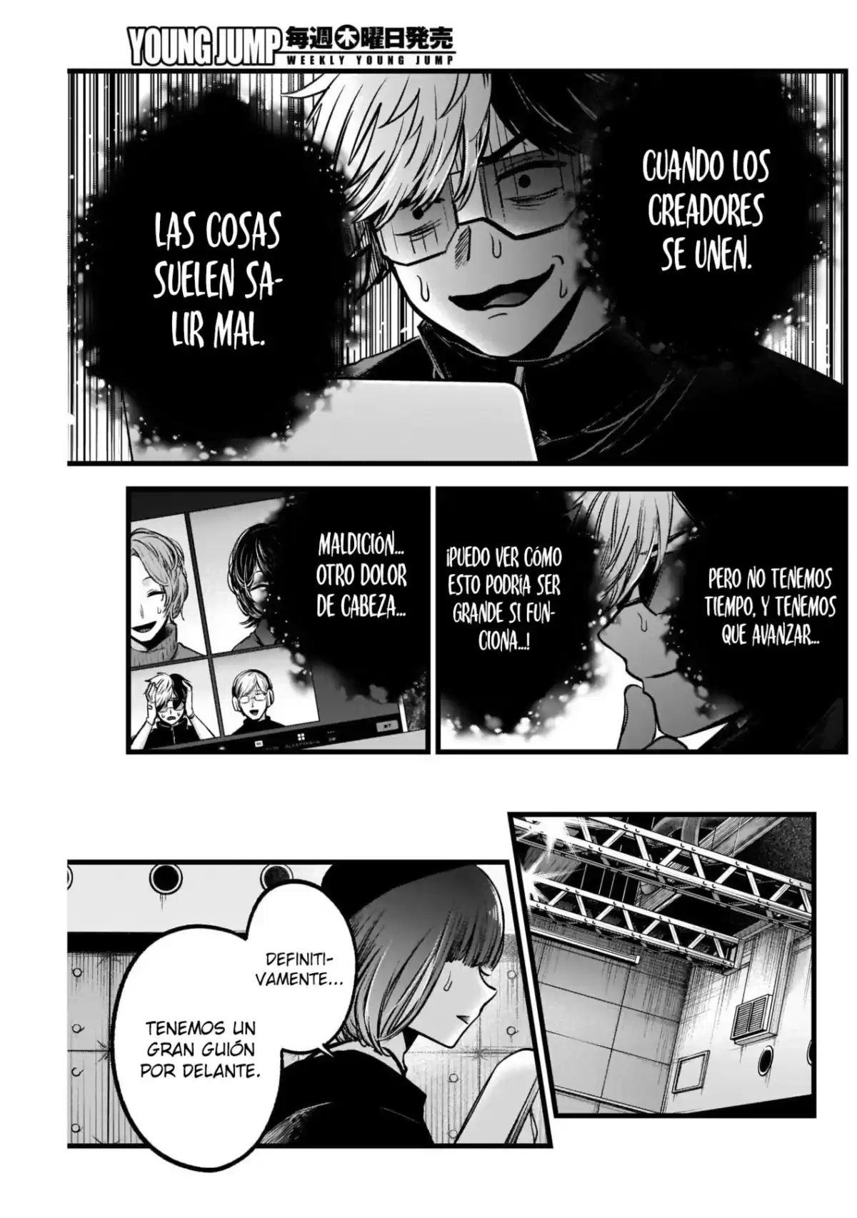 Oshi No Ko Capitulo 49: Reescritura. página 20