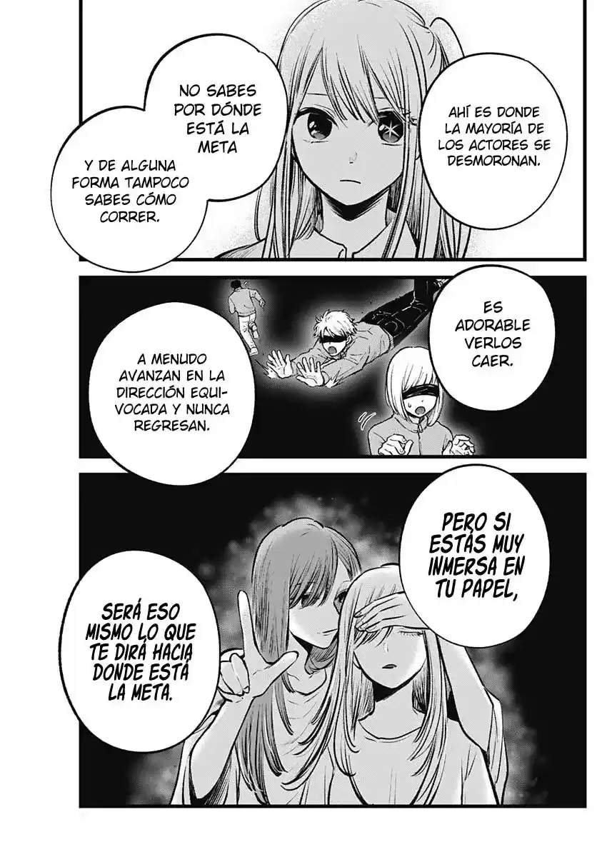 Oshi No Ko Capitulo 134: En lo más profundo del corazón. página 9