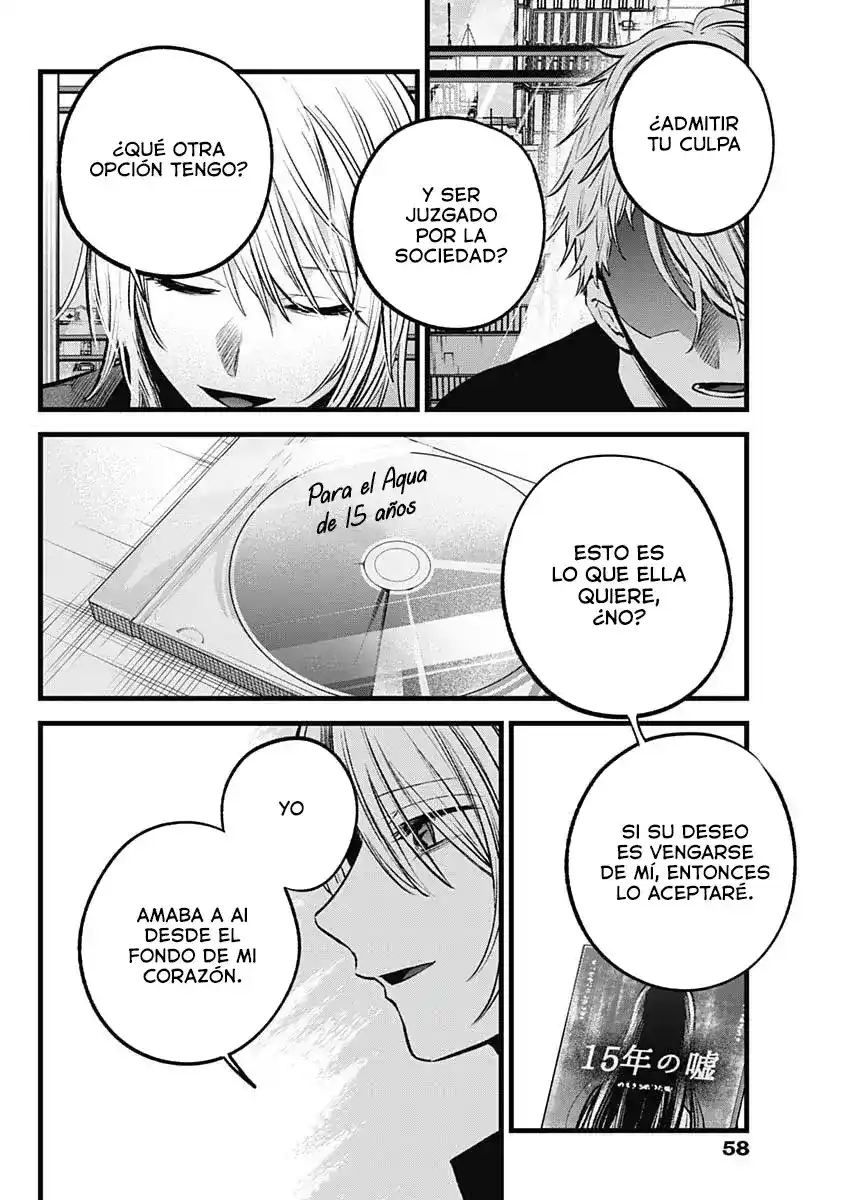 Oshi No Ko Capitulo 153: Ficción página 10