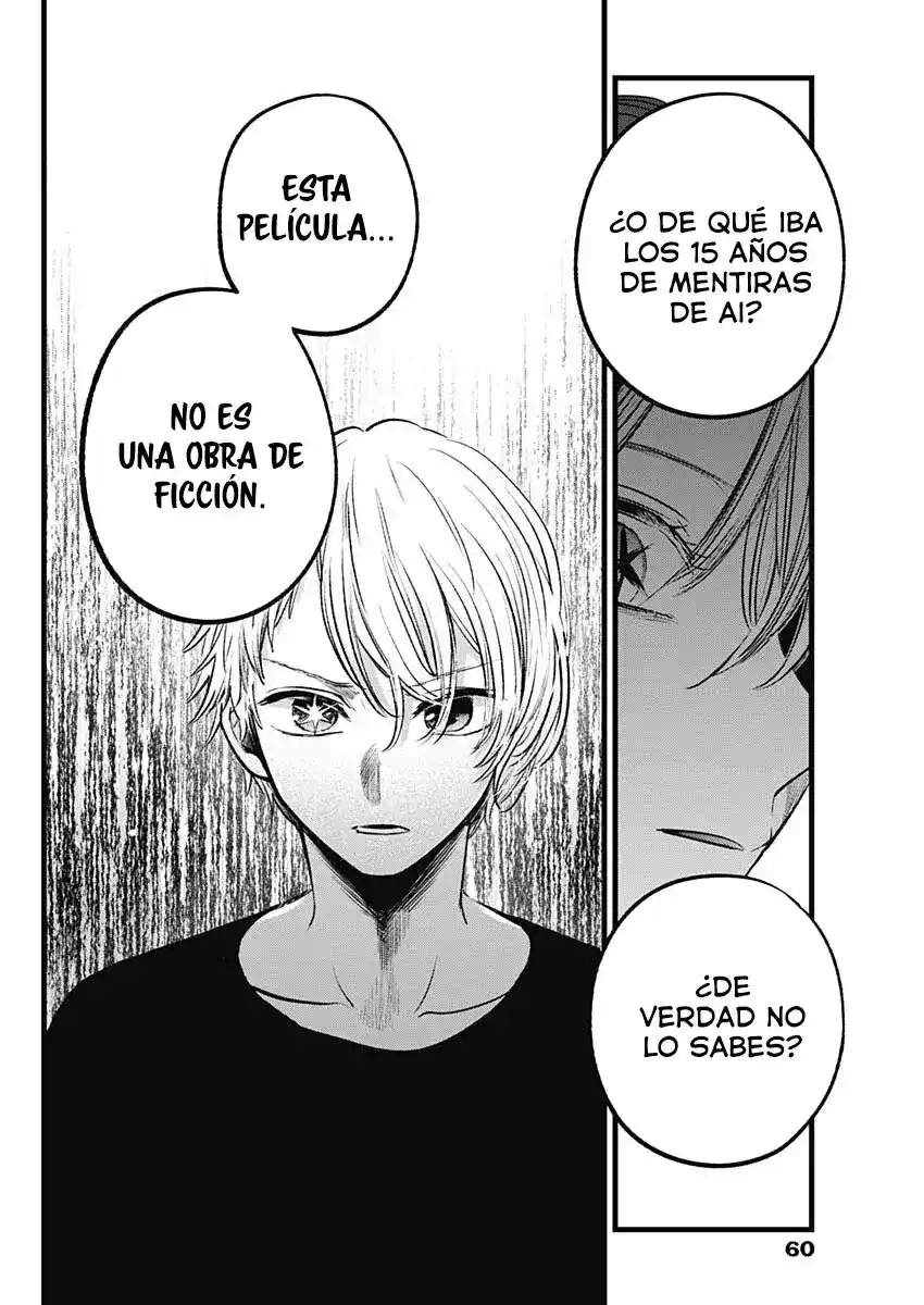 Oshi No Ko Capitulo 153: Ficción página 12