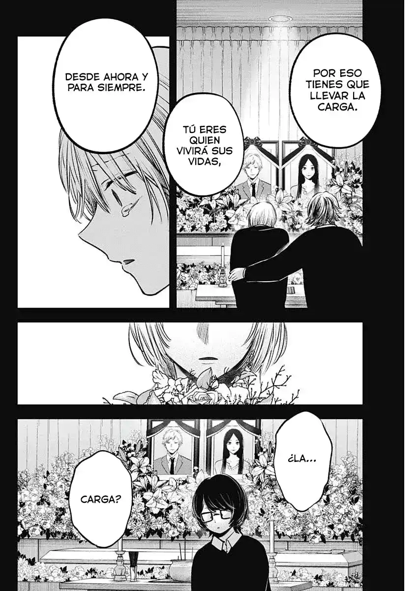 Oshi No Ko Capitulo 153: Ficción página 14