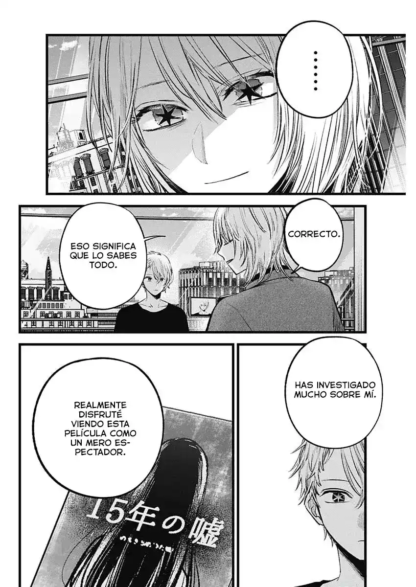 Oshi No Ko Capitulo 153: Ficción página 4