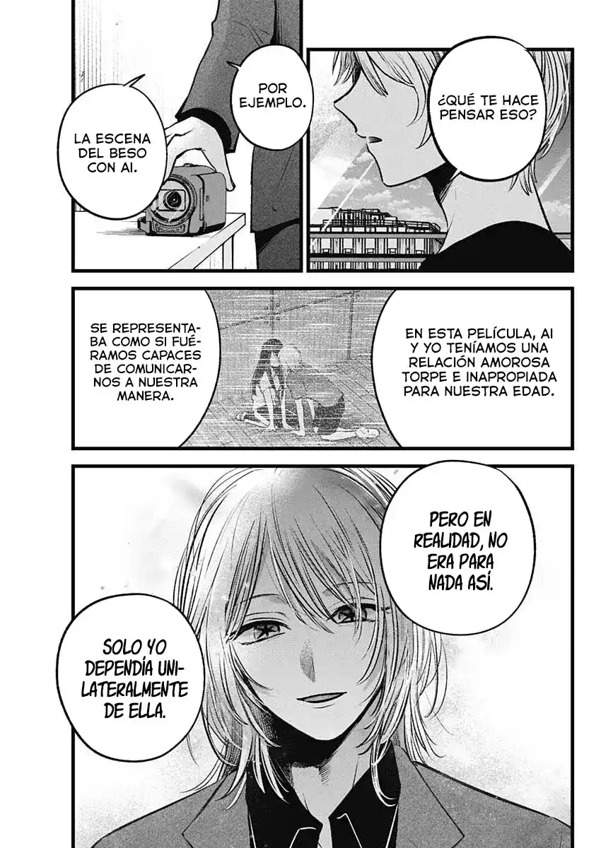 Oshi No Ko Capitulo 153: Ficción página 7