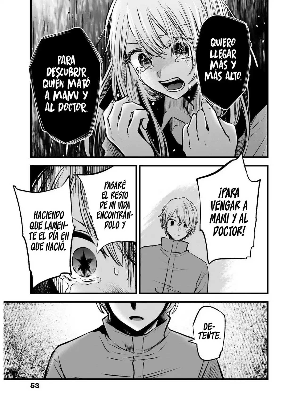 Oshi No Ko Capitulo 122: Doctor página 9