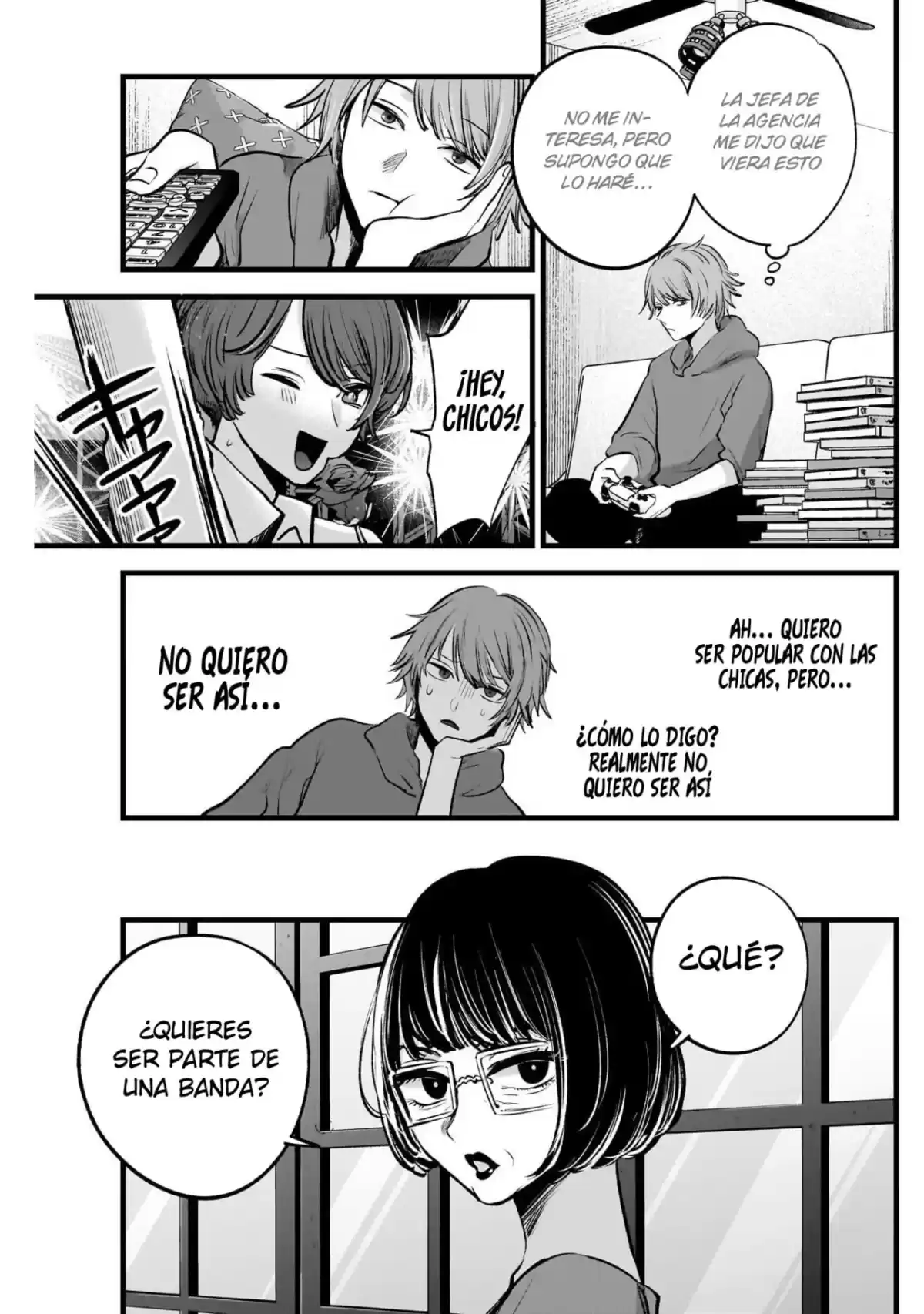 Oshi No Ko Capitulo 125.2: Capítulo Extra 2 de 4. página 6