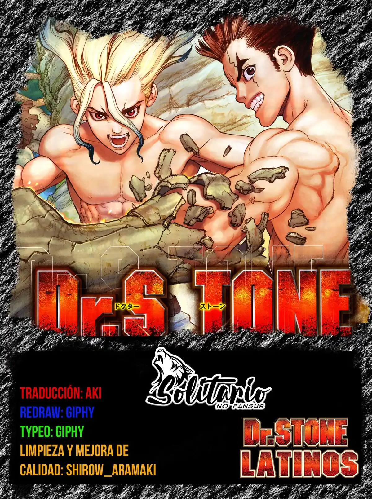 Dr. Stone Capitulo 137 página 1