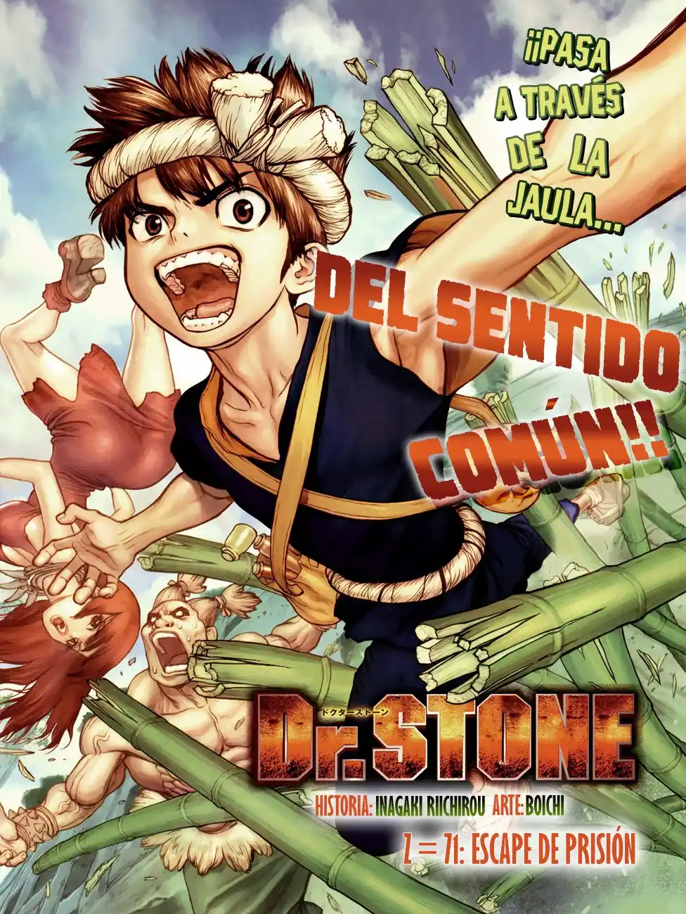 Dr. Stone Capitulo 71 página 1