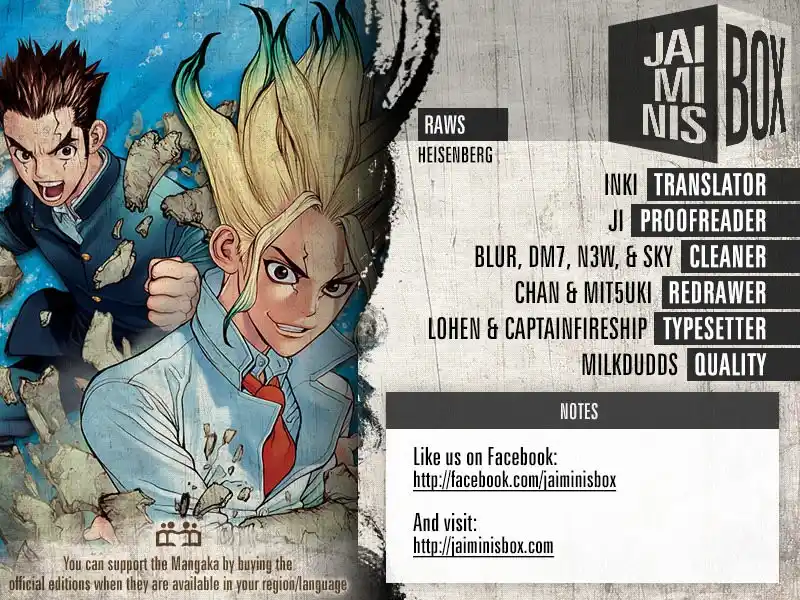 Dr. Stone Capitulo 71 página 21