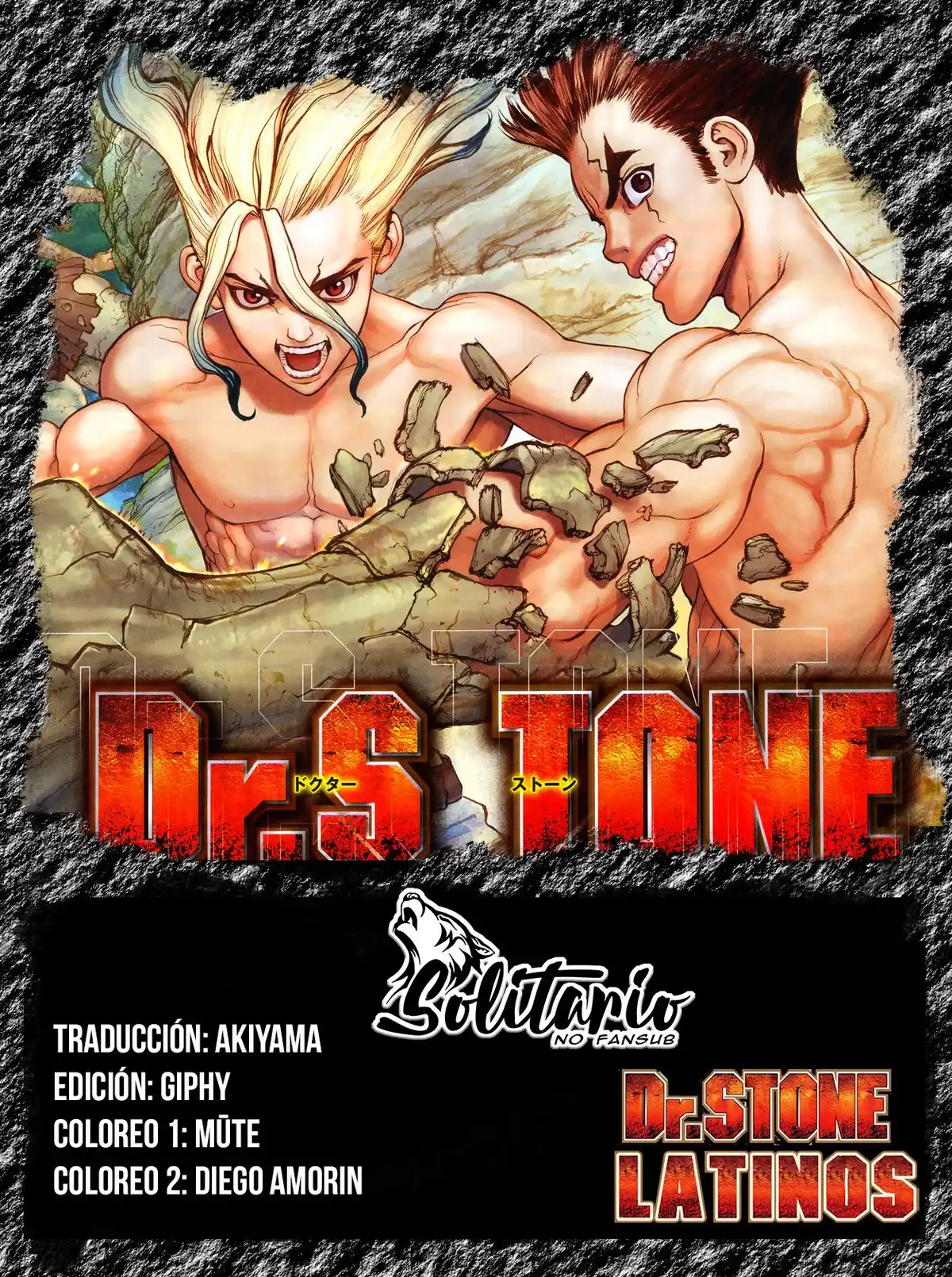 Dr. Stone Capitulo 133 página 1