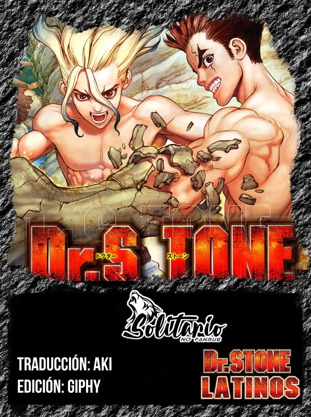 Dr. Stone Capitulo 144 página 1