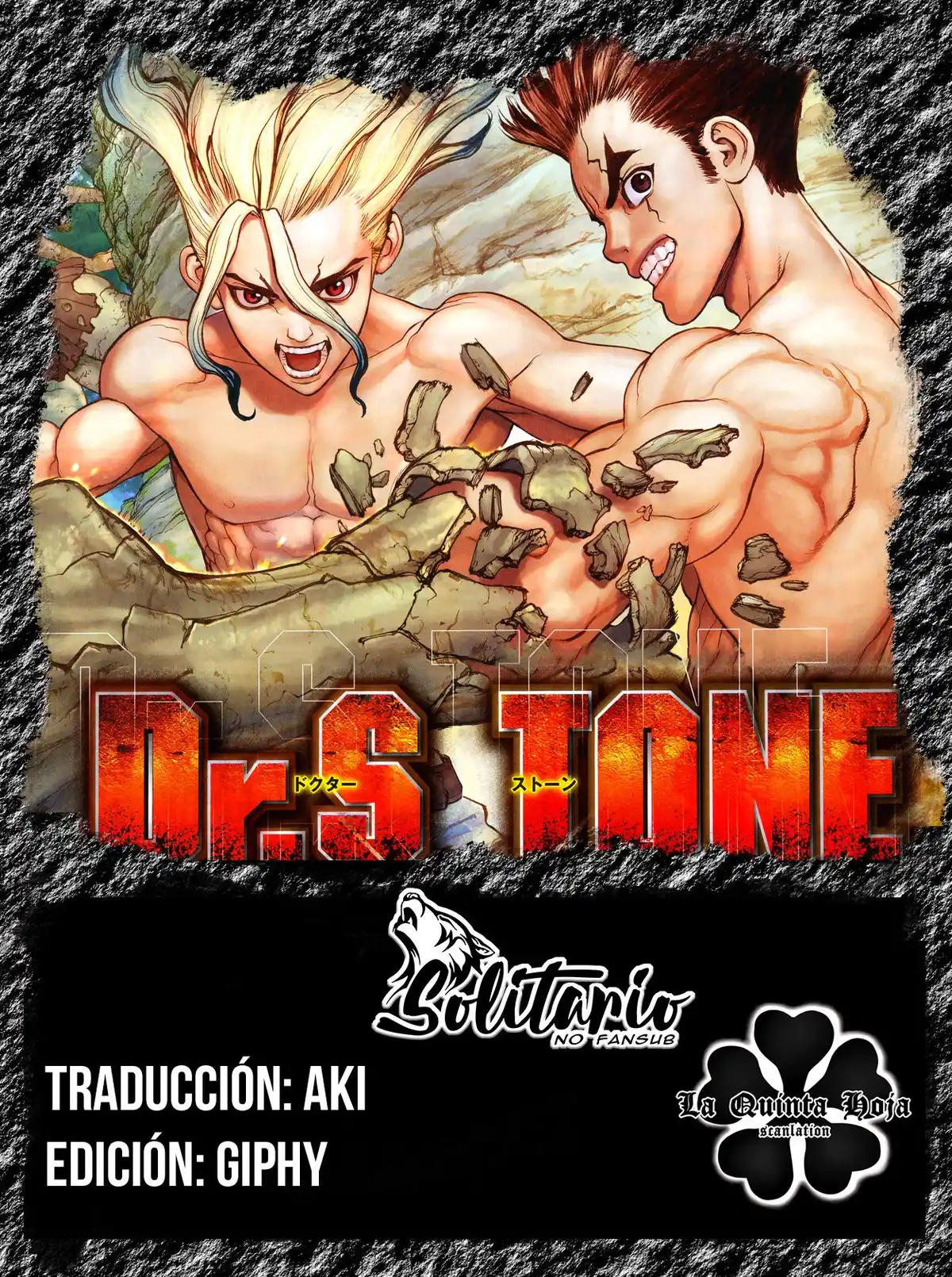 Dr. Stone Capitulo 214 página 2