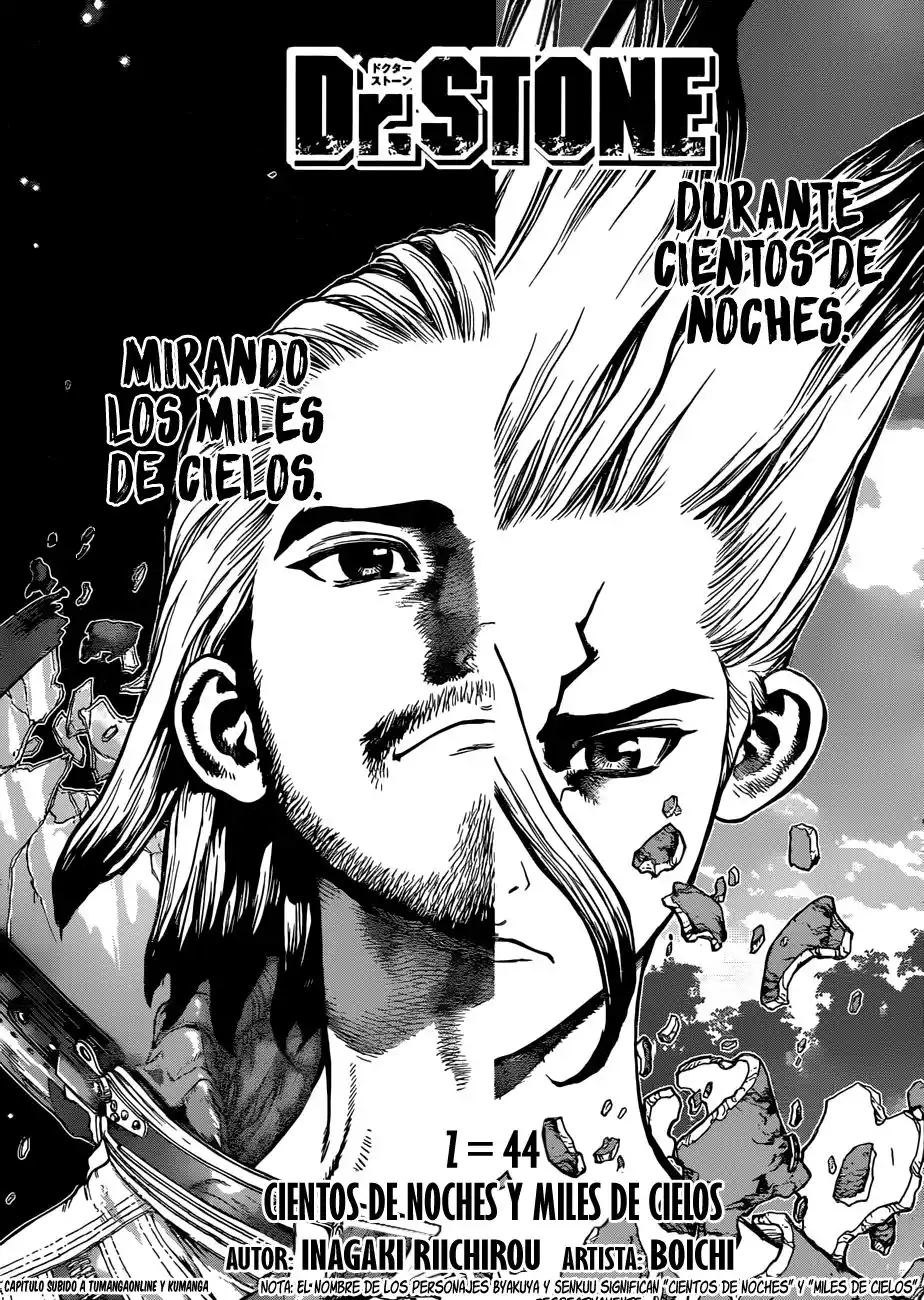 Dr. Stone Capitulo 44 página 1