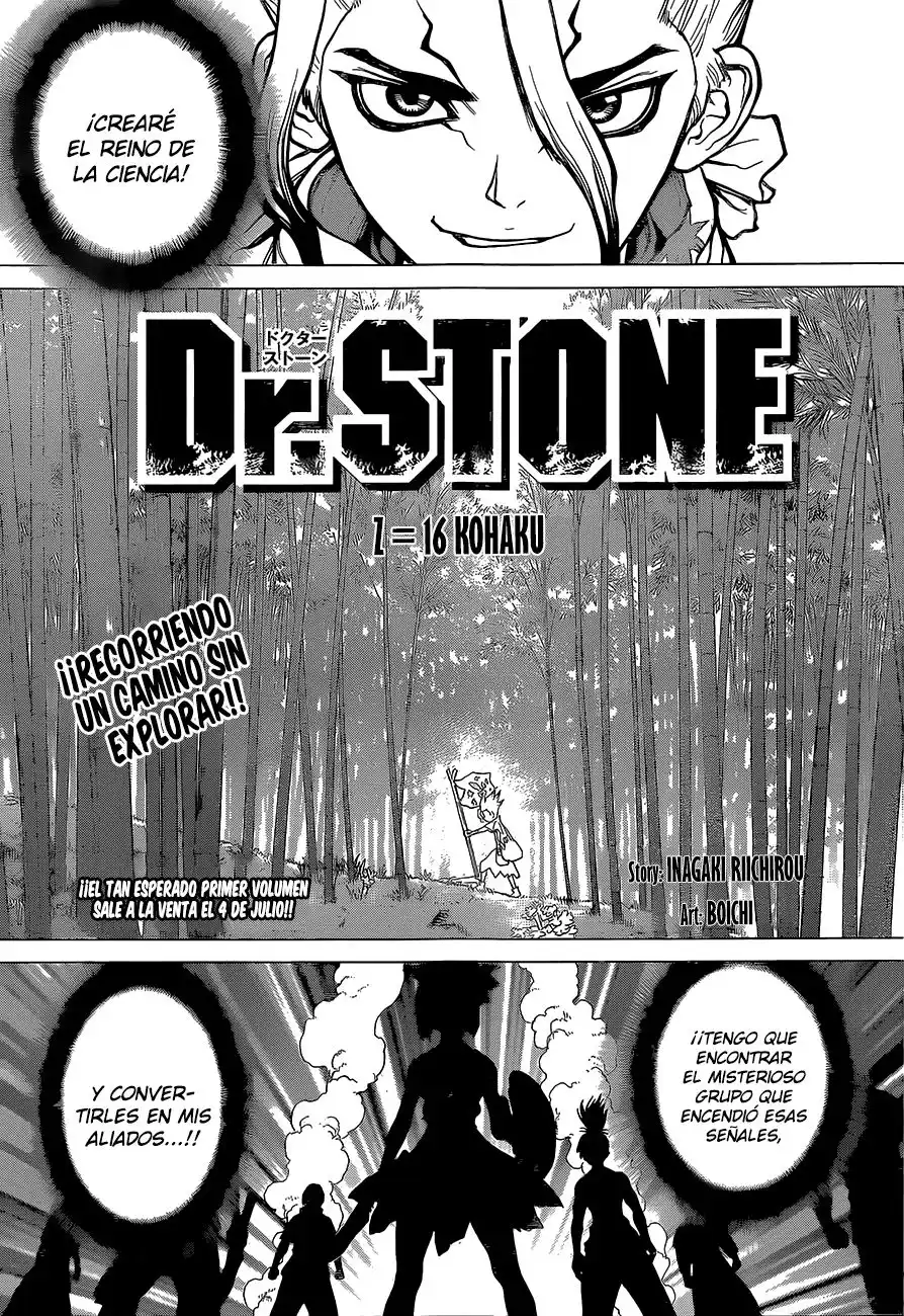 Dr. Stone Capitulo 16: Kohaku página 1