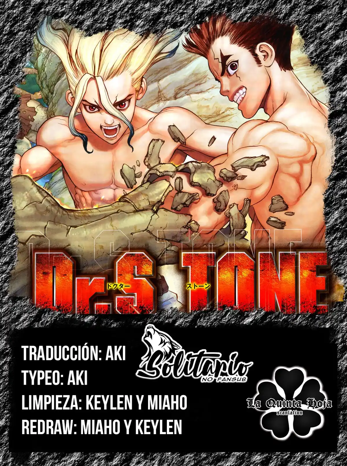 Dr. Stone Capitulo 221 página 2