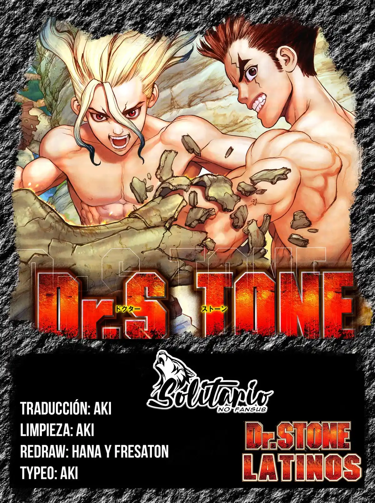 Dr. Stone Capitulo 139 página 1