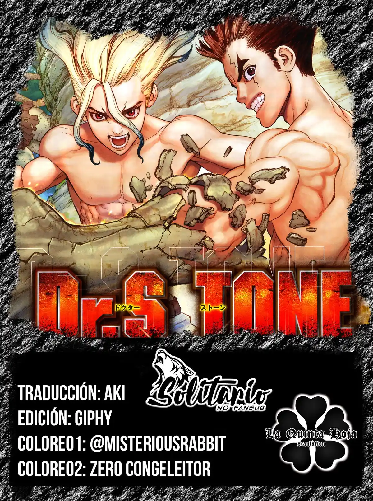 Dr. Stone Capitulo 191 página 1