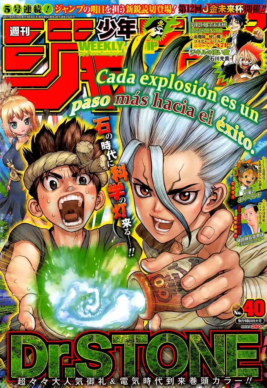 Dr. Stone Capitulo 25 página 1