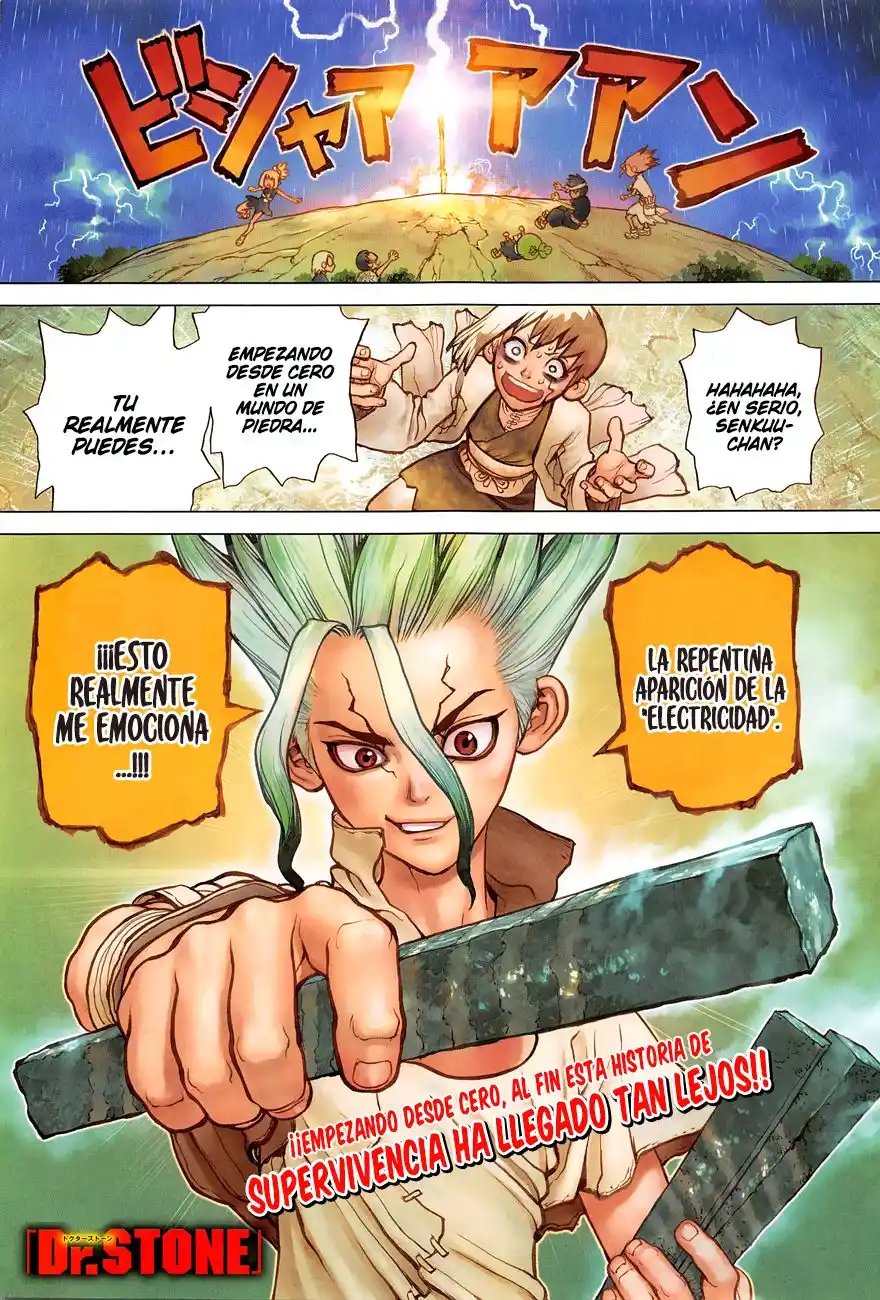 Dr. Stone Capitulo 25 página 2