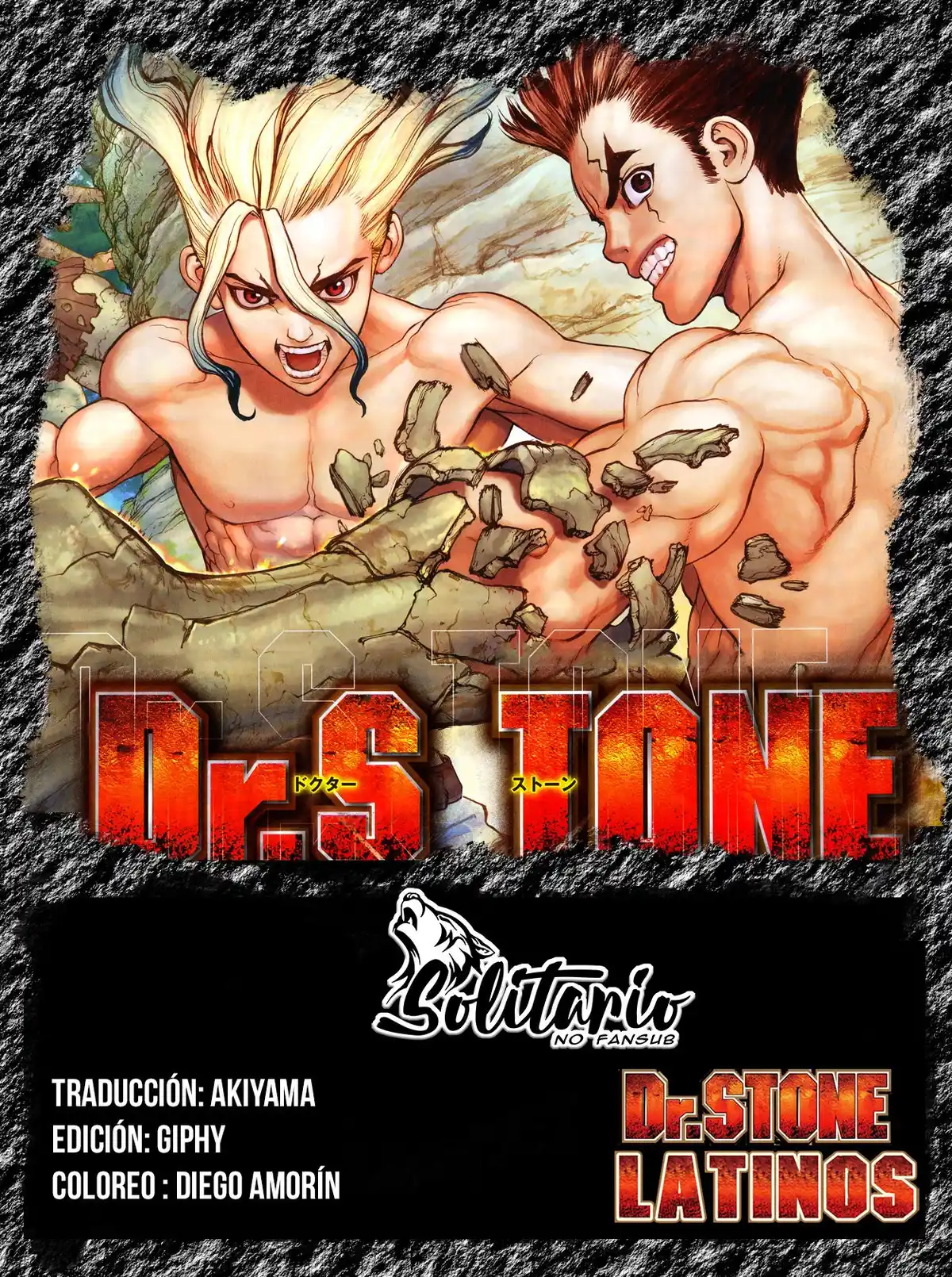 Dr. Stone Capitulo 121 página 1