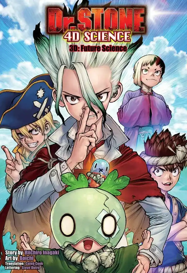 Dr. Stone Capitulo 236: Spin Off: Capítulo 3, Ciencia del Futuro página 3