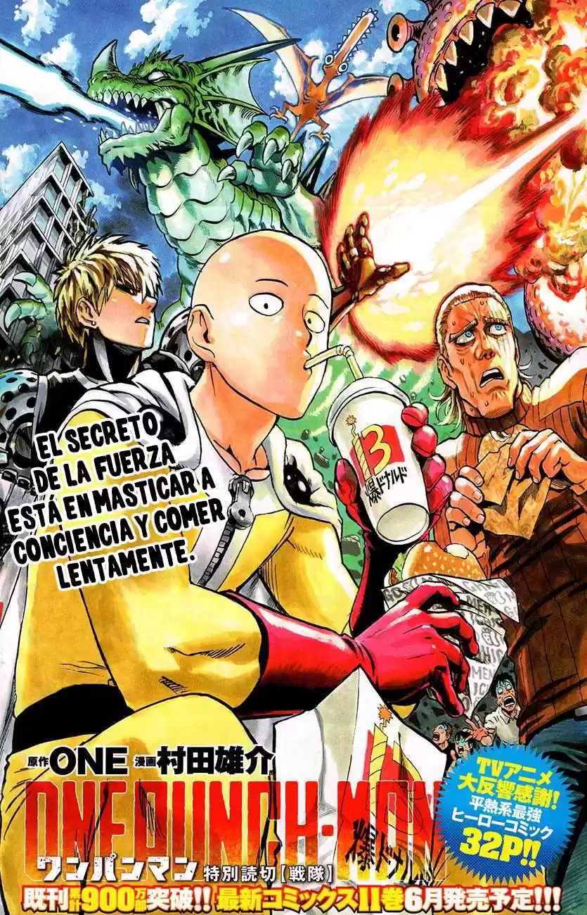 One Punch-Man Capitulo 67.4: Rangers página 2