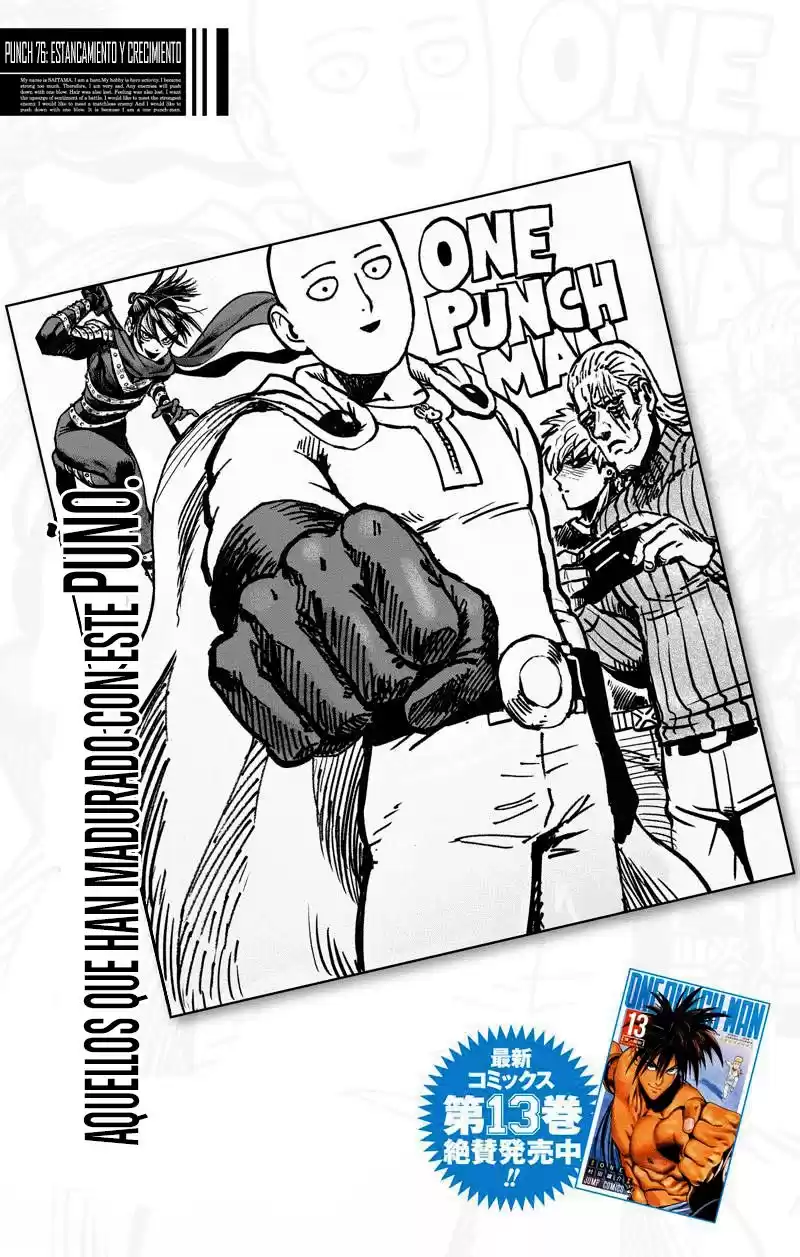 One Punch-Man Capitulo 117: Estancamiento y crecimiento página 2