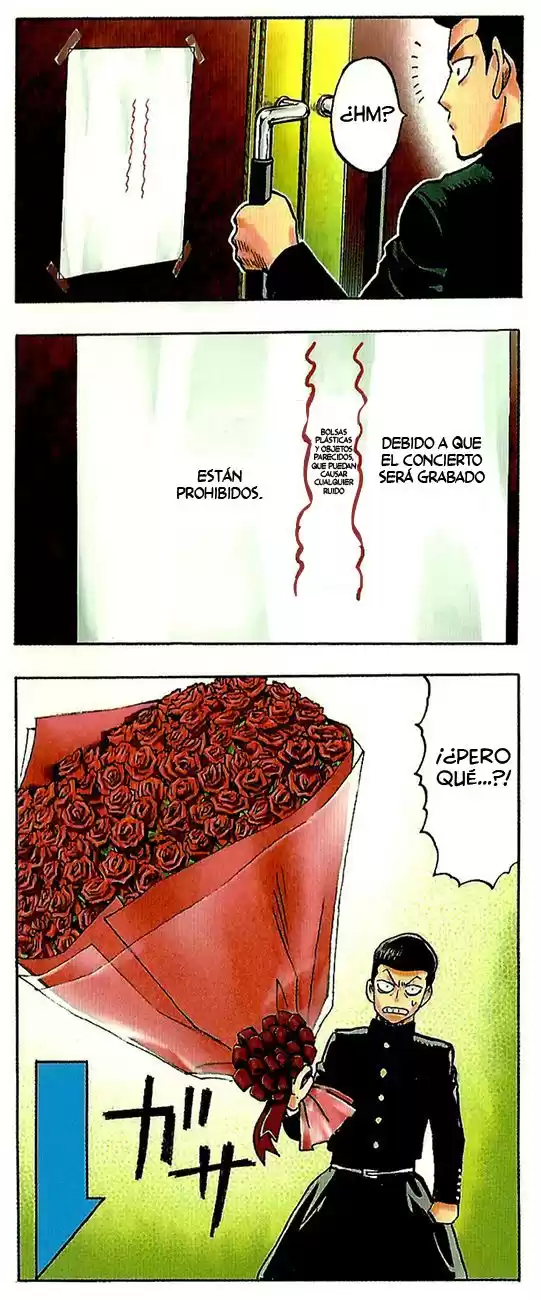 One Punch-Man Capitulo 68.5: Omake Metal Bat página 3