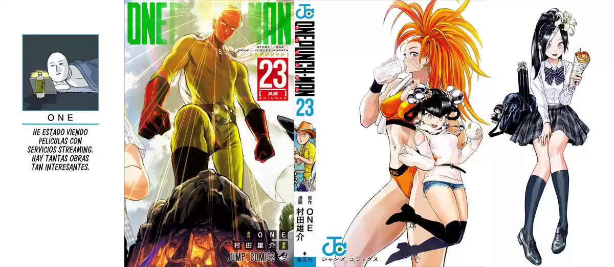 One Punch-Man Capitulo 207.1: Bonus Vol. 23 página 1