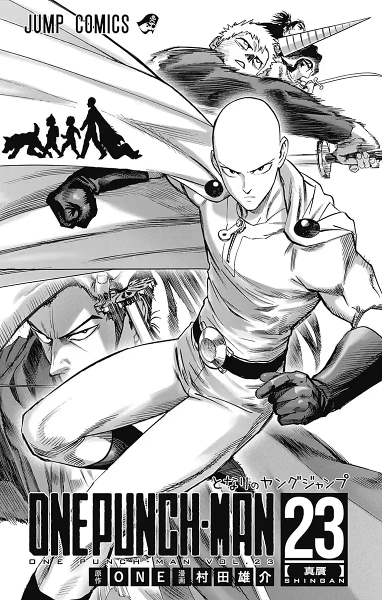 One Punch-Man Capitulo 207.1: Bonus Vol. 23 página 10