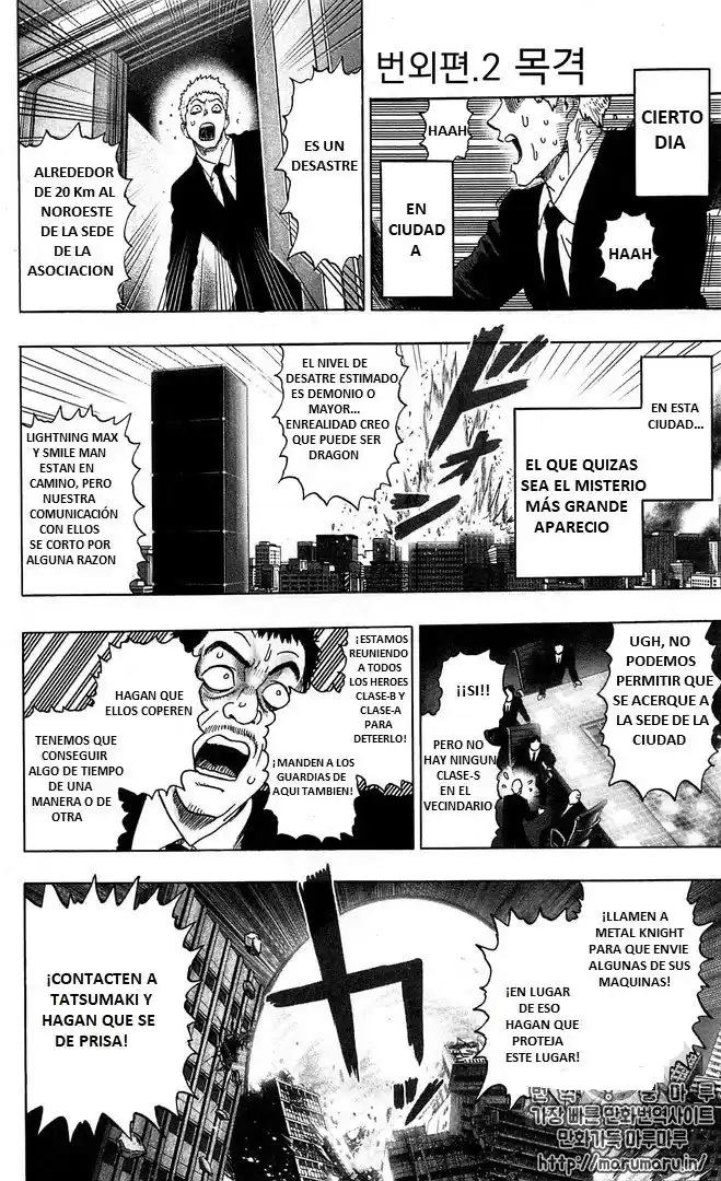 One Punch-Man Capitulo 120.2: Testigo página 2